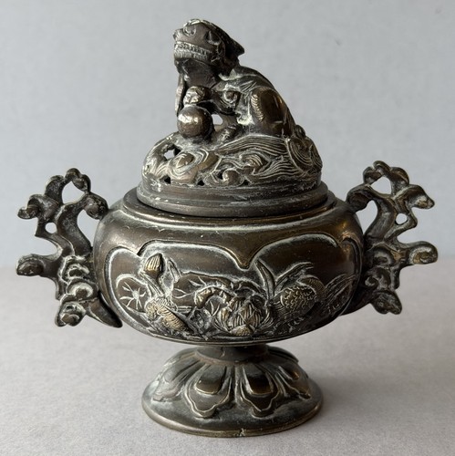 Vintage chinese brass bronze - chinese, brass/bronze