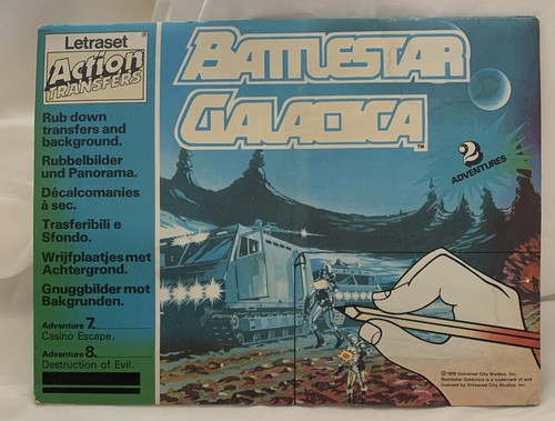 1979 battle star - battle, 2