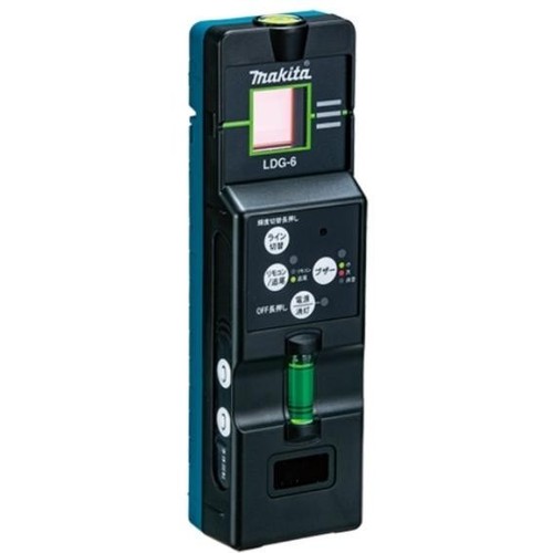 Makita remote controlled - makita, remote-controlled
