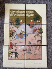 Superb 6 Panel Set Turkish