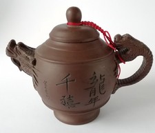 Yixing Oriental Brown Teapot
