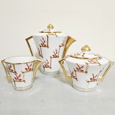 Limoges TLB Art Deco Coffee Set