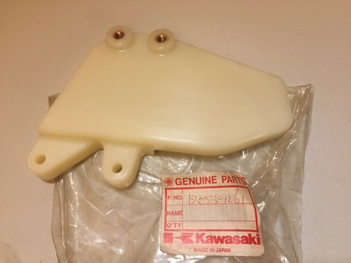 Chain guide kawasaki kdx 250 - guide,