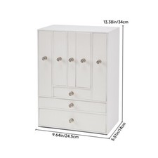 Multi-Layer Large Jewelry Box