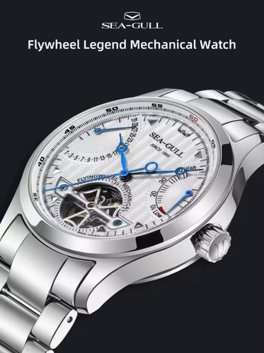 Sea gull flywheel - sea-gull, legend