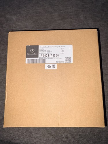 Mercedes benz gloss black - mercedes,