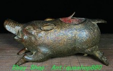 8.6''Old Chinese Dynasty Bronze Gilt Wild Boar Pig Incense Burner Censer Statue