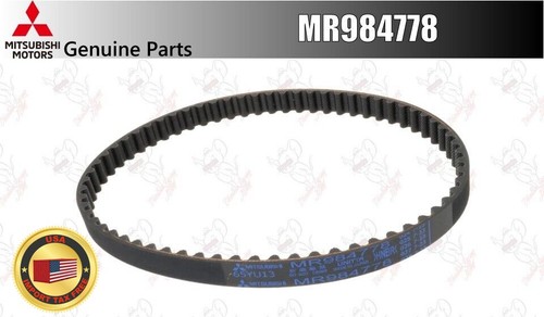 Mitsubishi oem engine balance - mitsubishi,