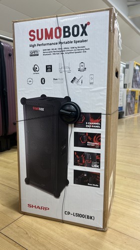 Sharp sumobox portable - sumobox,