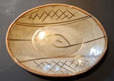 Vintage British Pottery