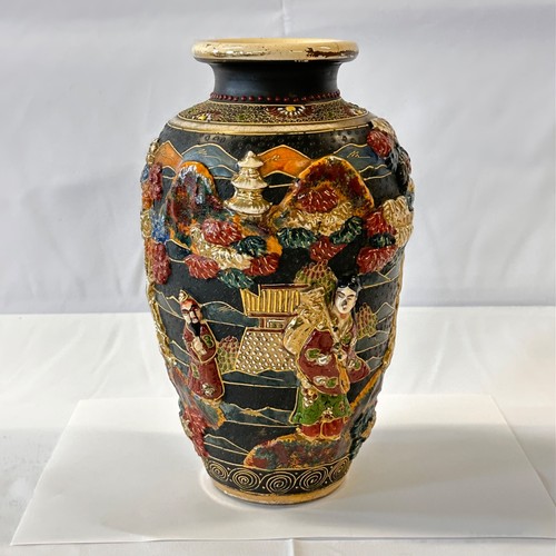 Attractive large vintage - large,