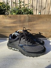 Nike Air Tuned Max Triple