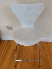 ARNE JACOBSEN - SERIES 7 BAR