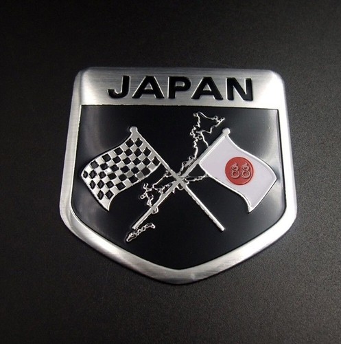 Metal 50mm japan japanese - 50mm,