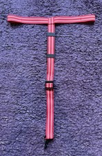 Maclaren Quest Triumph