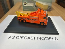 1/76 Oxford Diecast 76VOL09REC