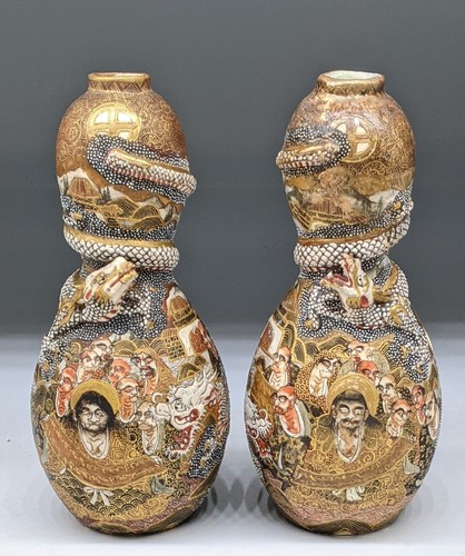 Antique meiji satsuma - meiji, double