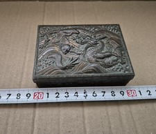 Antique Chinese Metal  Box