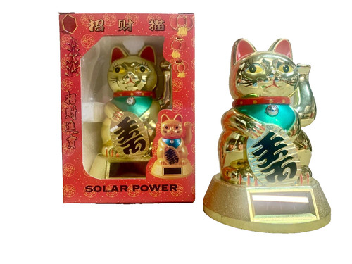 Gold lucky cat waving solar - gold-lucky,