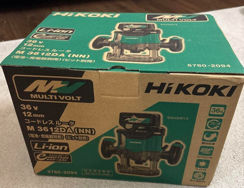 Hitachi hikoki cordless router - hitachi,