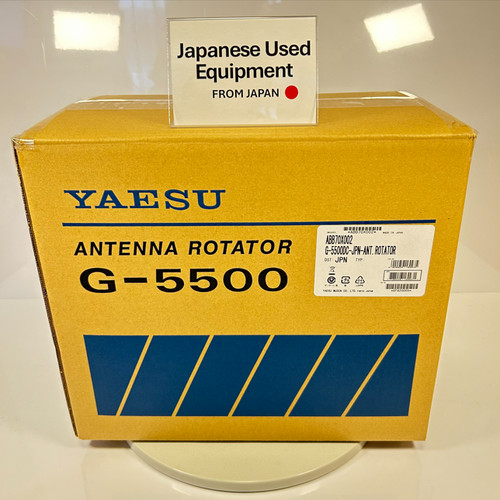 Yaesu 5500dc dual type for - g-5500dc,
