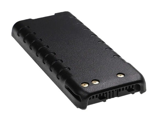 Standard horizon lithium - horizon,