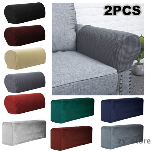 2pcs chair arm - 2pcs, cover