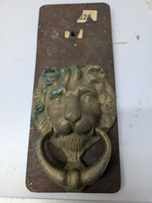 Vintage Brass Lion Head Door