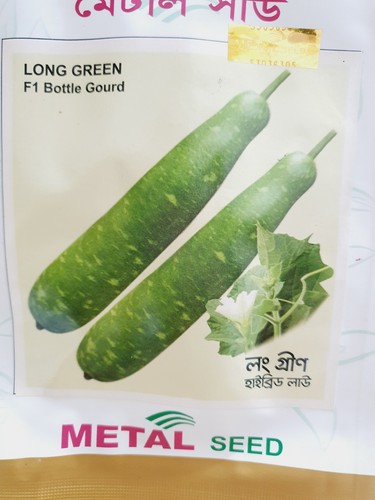 Bangladeshi long lau - lau, khodu