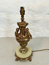 Vintage Ornate Brass Cherub