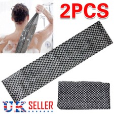 Japanese Textured Washcloth