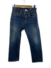 SUGAR CANE v stitch Jeans 31 Used