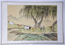 Vintage Chinese Watercolour