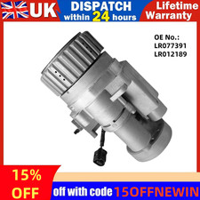 For 2009-15 Land Rover LR2 Evoque Yoke AWD Haldex Coupling Coupler Unit LR077391