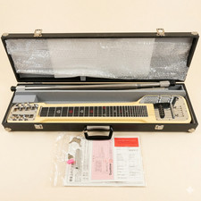 Vintage Guyatone HG-306D2