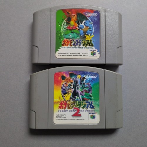 Pocket monsters stadium - pocket,