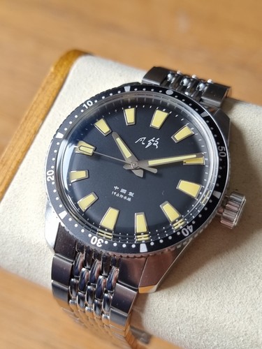 Merkur skin diver - skin, 38mm
