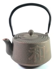 Cast Iron Teapot Kettle 1300ml with Infuser, Japanese Style by Buckingham