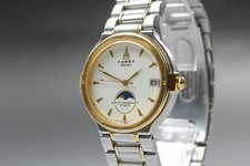 Vintage 1999 [Exc+5] Seiko