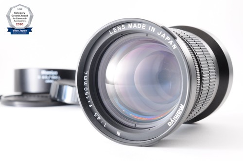 Near mint hood - w/hood*, mamiya