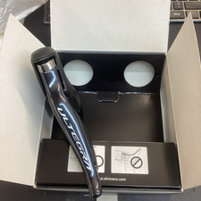 Shimano Ultegra Di2 R8050 left 2-Speed STI Lever - Mechanical Brake