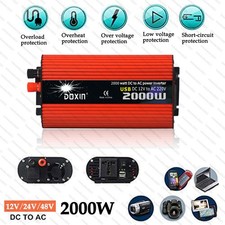 2000W DC 12V 24V 48V 5 Blades