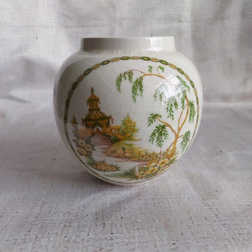Vintage arthur wood 5873 - wood, #5873