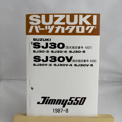Suzuki jimny j30 parts - jimny,