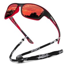 Polarised Fishing Sunglasses +