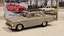 Vintage Moskvitch 412 Grey