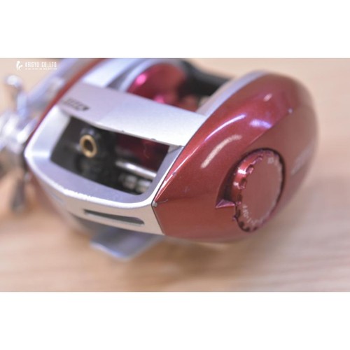 Daiwa saltist hard - daiwa, fish