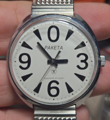 Vintage watch ussr - ussr, big