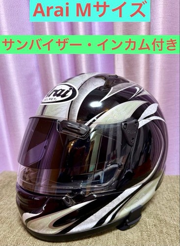 Arai astro full face - full,