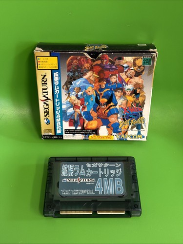 Sega saturn men street - sega,